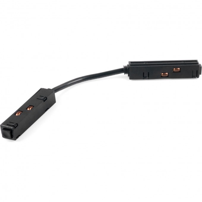 Гибкий коннектор для шинопровода ELEKTROSTANDARD SLIM MAGNETIC a057214 Гибкий коннектор для шинопровода ELEKTROSTANDARD SLIM MAGNETIC a057214