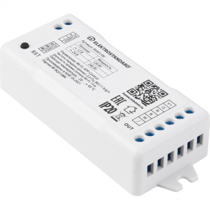 Контроллер для светодиодных лент ELEKTROSTANDARD 95001/00 RGBW 12-24V умный дом a055253 Контроллер для светодиодных лент ELEKTROSTANDARD 95001/00 RGBW 12-24V умный дом a055253