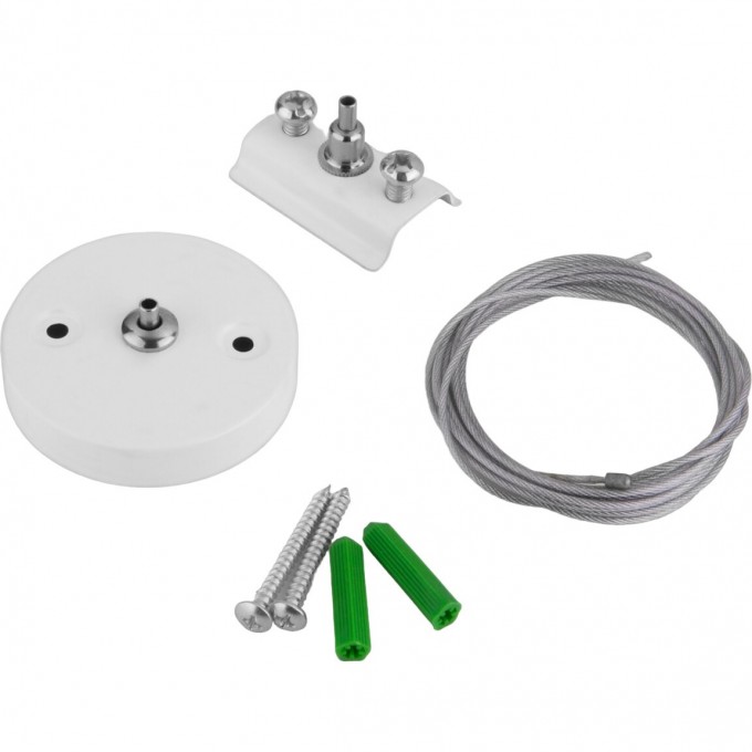 Набор для подвеса ELEKTROSTANDARDMRL TRF-1-200-WH белый a046951 Набор для подвеса ELEKTROSTANDARDMRL TRF-1-200-WH белый a046951