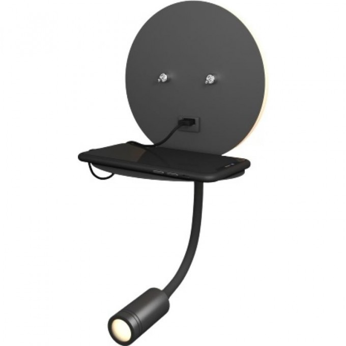 Настенный светильник ELEKTROSTANDARD LUNGO LED чёрный (MRL LED 1017) a047877 Настенный светильник ELEKTROSTANDARD LUNGO LED чёрный (MRL LED 1017) a047877
