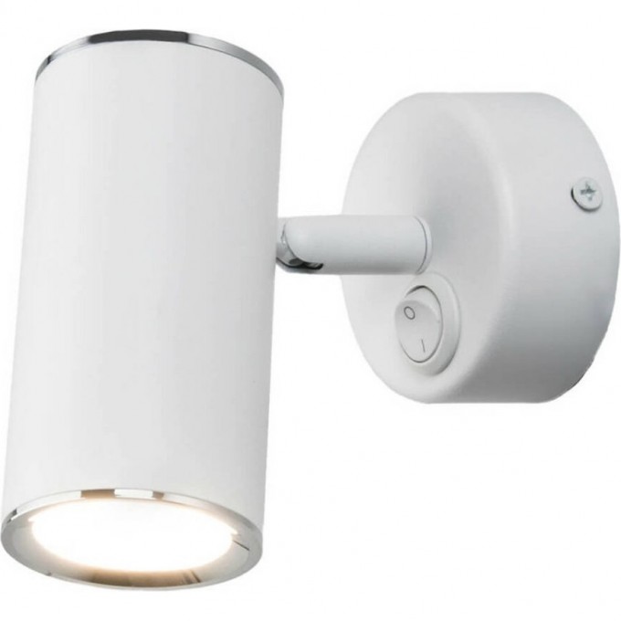 Настенный светильник ELEKTROSTANDARD MRL 1003 RUTERO GU10 SW белый a043981 Настенный светильник ELEKTROSTANDARD MRL 1003 RUTERO GU10 SW белый a043981