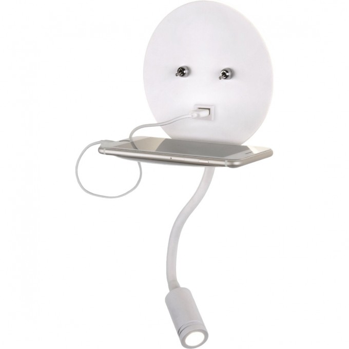 Настенный светодиодный светильник ELEKTROSTANDARD LUNGO LED белый a047876 Настенный светодиодный светильник ELEKTROSTANDARD LUNGO LED белый a047876