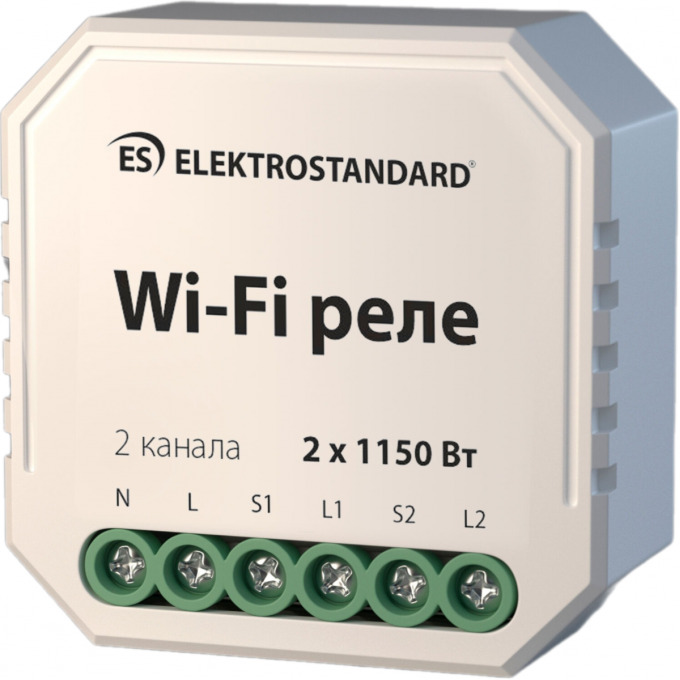 Реле ELEKTROSTANDARD 76001/00 умный дом a055189 Реле ELEKTROSTANDARD 76001/00 умный дом a055189