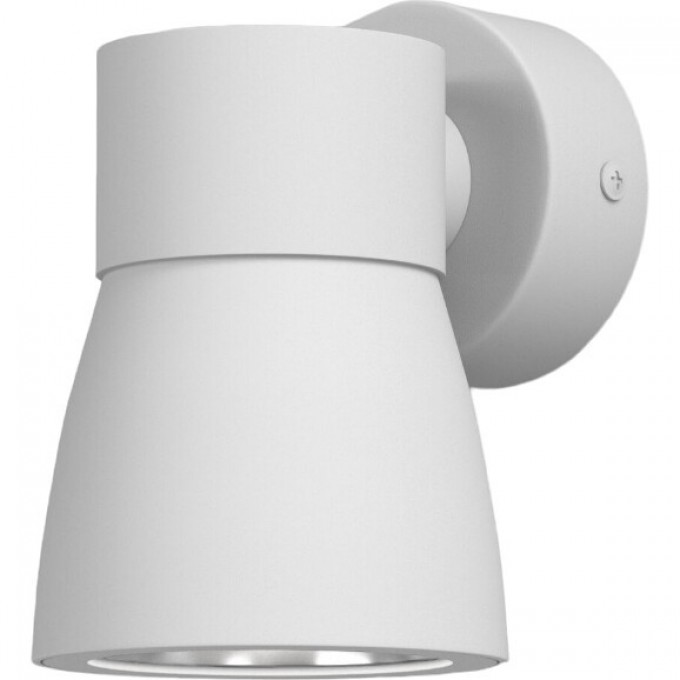 Светильник ELEKTROSTANDARD Cono белый/серебро (MRL 1027) a061049 Светильник ELEKTROSTANDARD Cono белый/серебро (MRL 1027) a061049