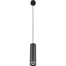 Светильник ELEKTROSTANDARD DLR023 IP54 черный (35084/H) a061364