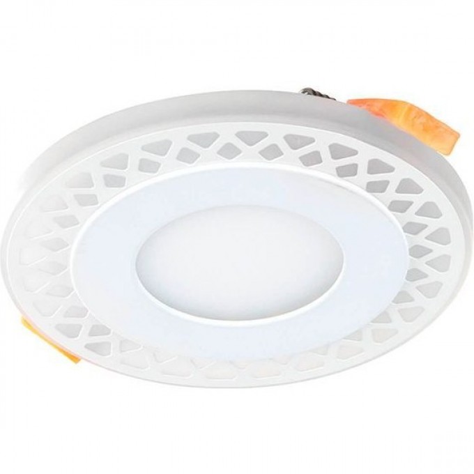 Светильник ELEKTROSTANDARD DSS003 3+3W 4200K (DSS003 6W 4200K) a037547 Светильник ELEKTROSTANDARD DSS003 3+3W 4200K (DSS003 6W 4200K) a037547