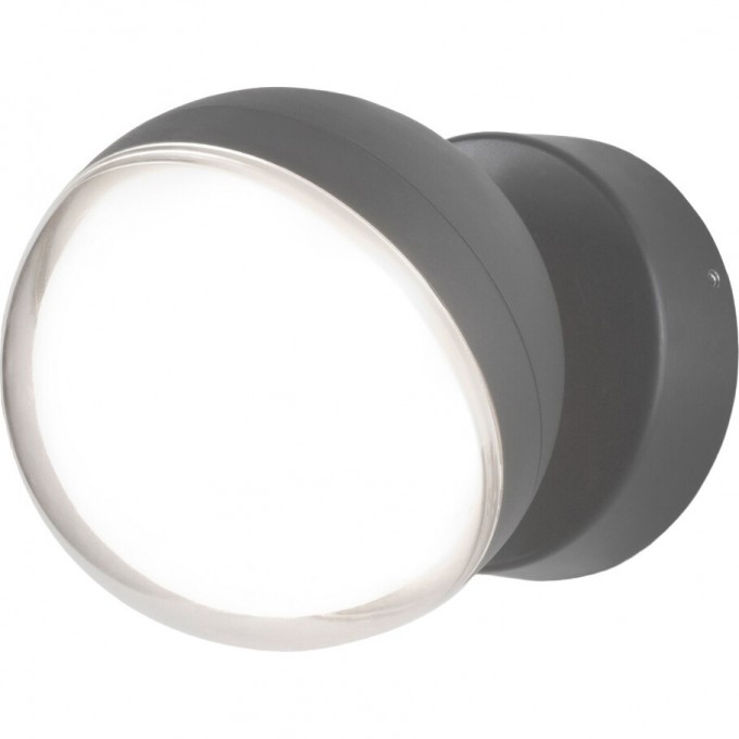 Светильник ELEKTROSTANDARD GLOBO 35132/U серый a060876 Светильник ELEKTROSTANDARD GLOBO 35132/U серый a060876
