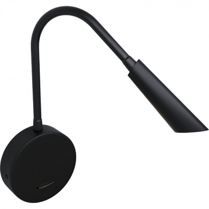 Светильник ELEKTROSTANDARD Stem 40120/LED черный a060540 Светильник ELEKTROSTANDARD Stem 40120/LED черный a060540