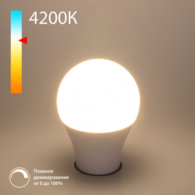 Светодиодная диммируемая лампа ELEKTROSTANDARD Dimmable 9W 4200K E27 (А60) a063769 Светодиодная диммируемая лампа ELEKTROSTANDARD Dimmable 9W 4200K E27 (А60) a063769