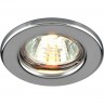 Точечный светильник ELEKTROSTANDARD 9210 MR16 CH серебряный a030078