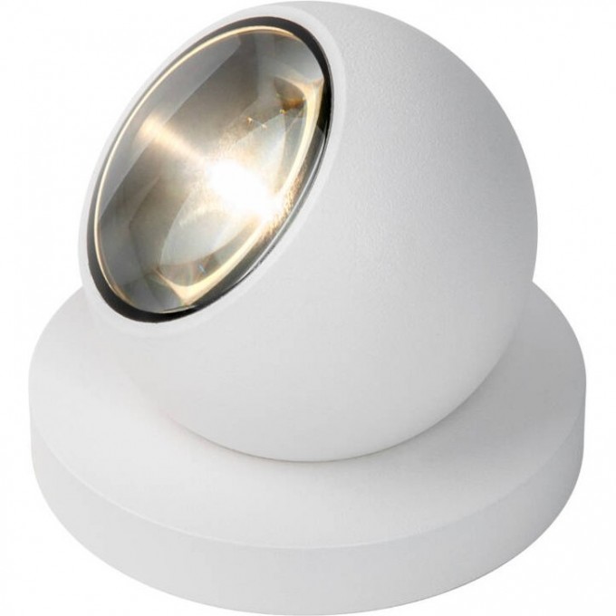 Уличный ландшафтный светодиодный светильник ELEKTROSTANDARD BALL a057632 Уличный ландшафтный светодиодный светильник ELEKTROSTANDARD BALL a057632