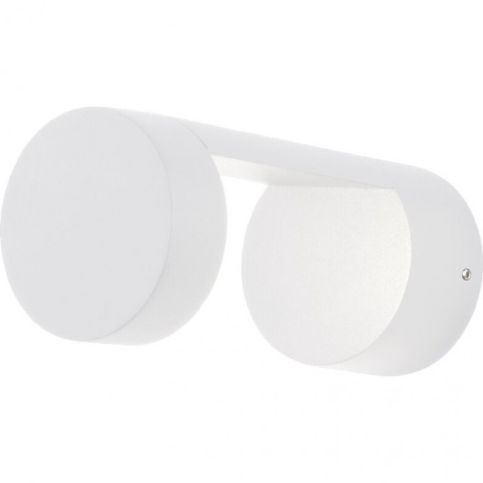 Уличный настенный светодиодный светильник ELEKTROSTANDARD NIMBUS IP54 1540 TECHNO LED белый a053450 Уличный настенный светодиодный светильник ELEKTROSTANDARD NIMBUS IP54 1540 TECHNO LED белый a053450
