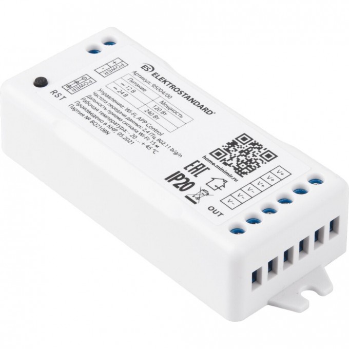 Умный контроллер для светодиодных лент ELEKTROSTANDARD 95004/00 DIMMING 12-24В a055256 Умный контроллер для светодиодных лент ELEKTROSTANDARD 95004/00 DIMMING 12-24В a055256